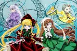 BUY NEW rozen maiden - 75768 Premium Anime Print Poster